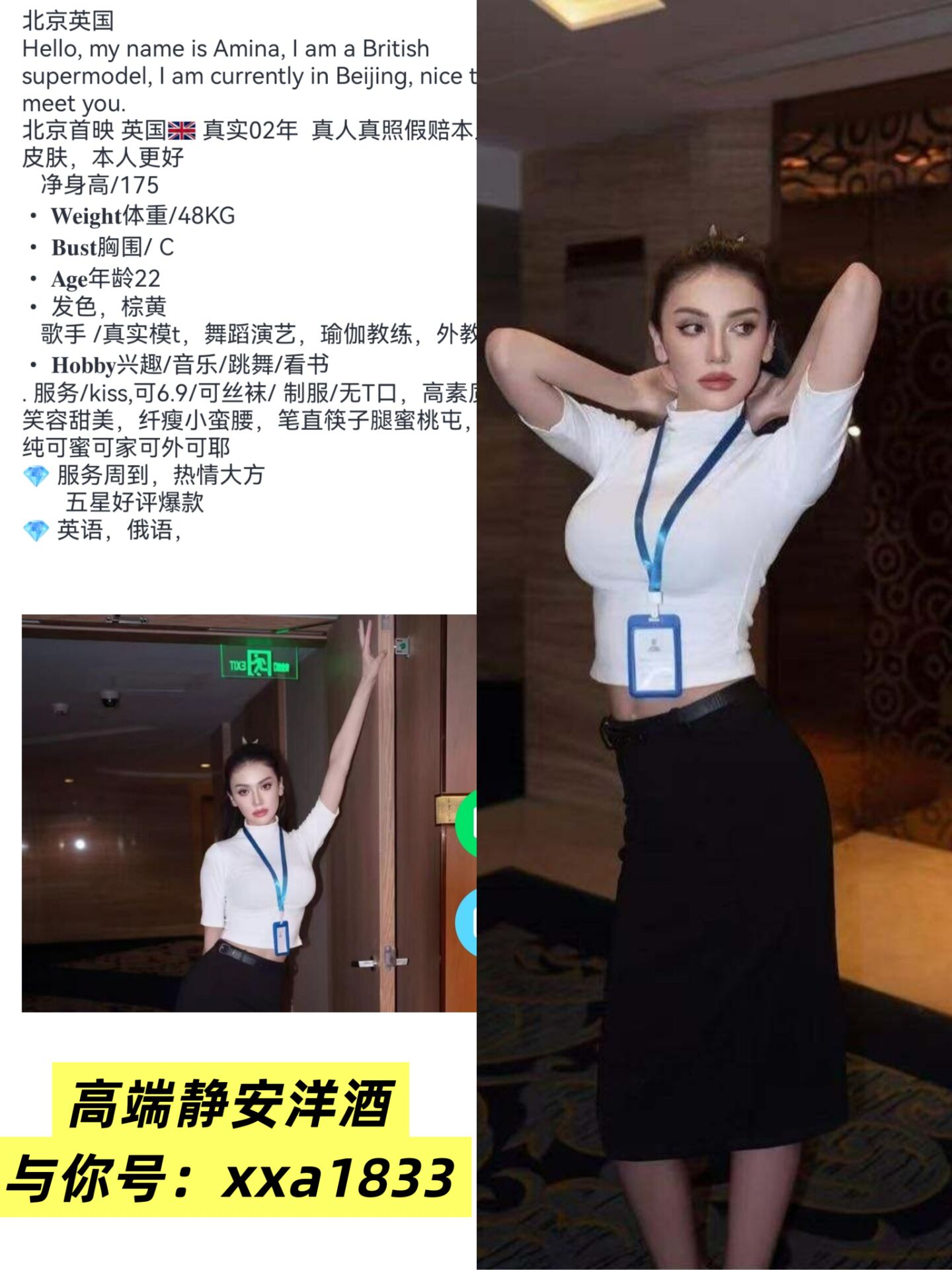 170317is84ps836ozzm4s4.jpg