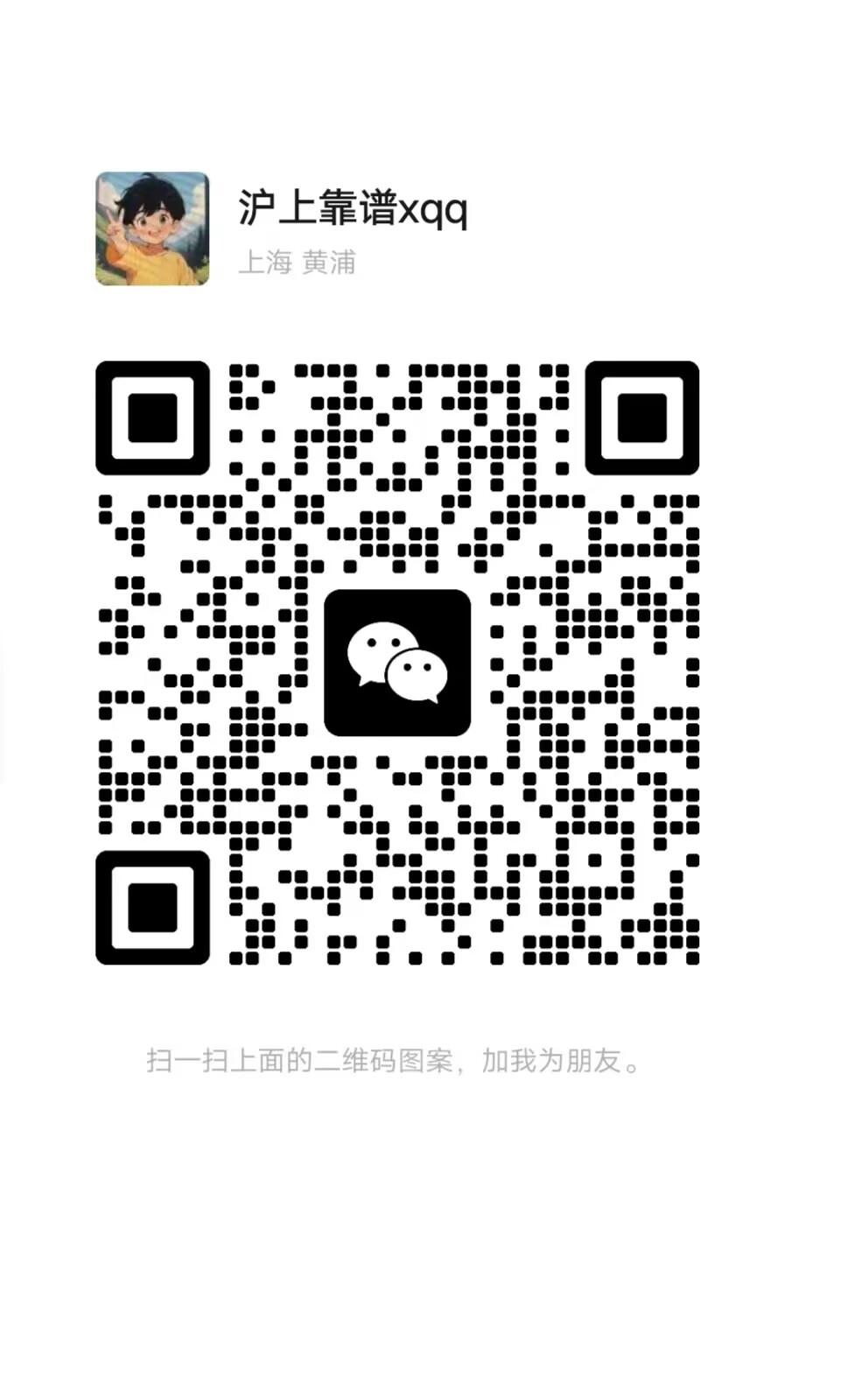 4aff38a476340c2538e8f897b68c9746.png