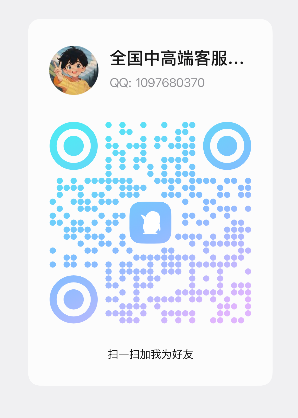6f58cbba80ae667142b90350e5ff5857.png