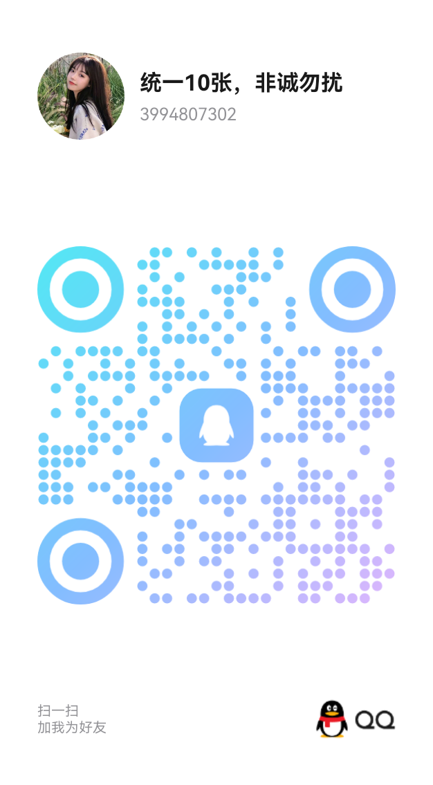 8EE3356F-263E-4700-9E76-DB899328B39E.png