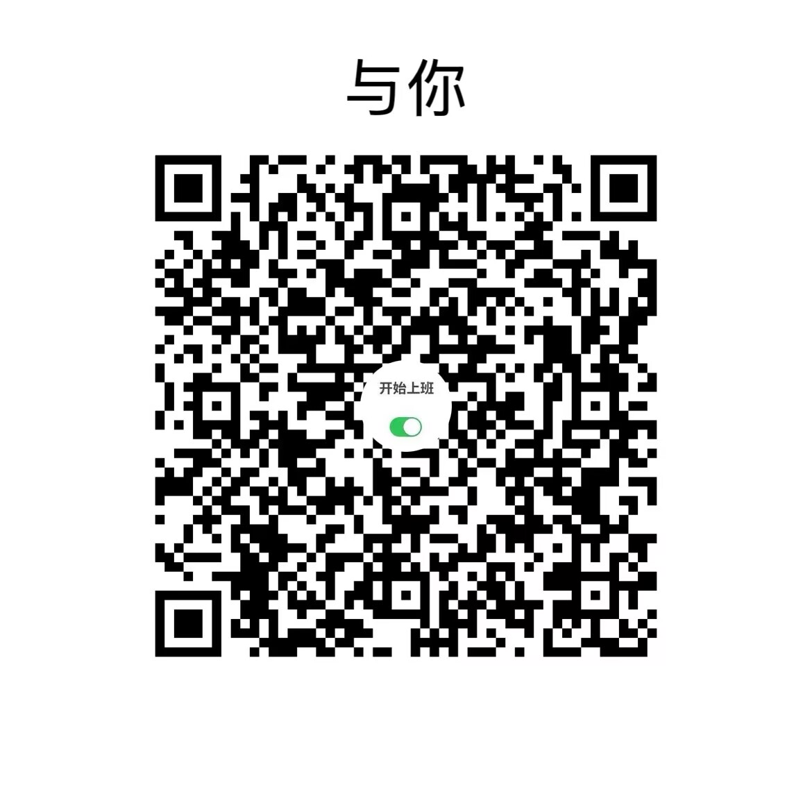 b87014a0d533bd20b37c81a34140e7aa.png