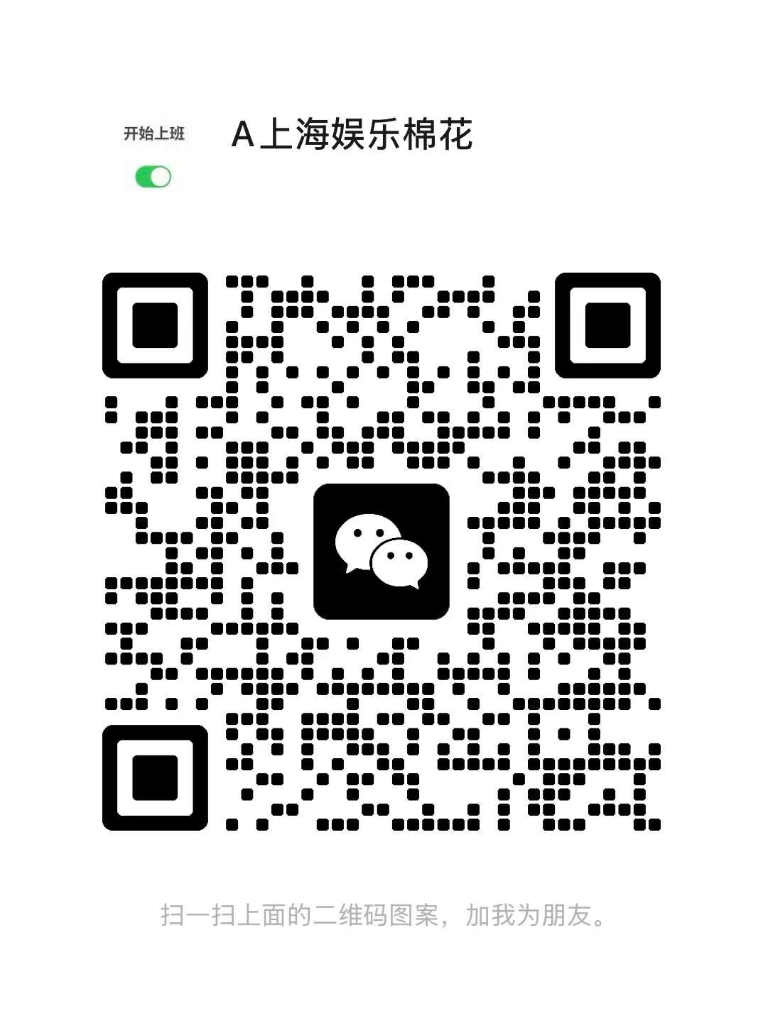 5A1B7652-A7B1-44A5-8E19-7046B423EA67.jpeg