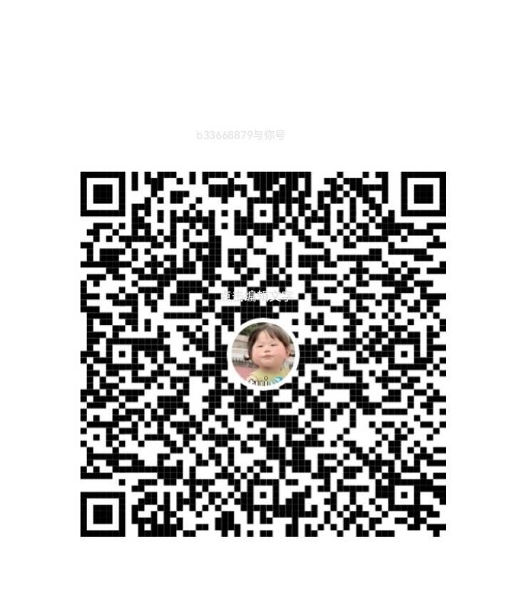 D863D87E-2055-4F36-AA81-1DC0F9FD134C.jpeg