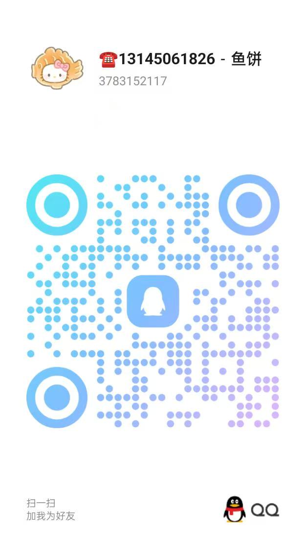 f709b7f720c37f4f02d4302a32a0195d.png