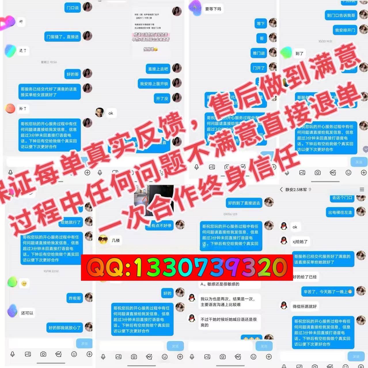 170445vl5zwxgyygoco9kt_副本.jpg