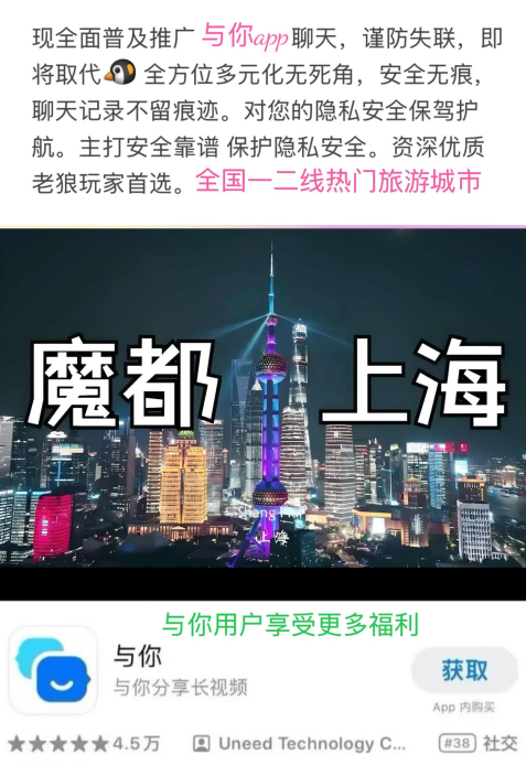 5076a226-c265-4f96-81c0-66f5f0e0855a.png