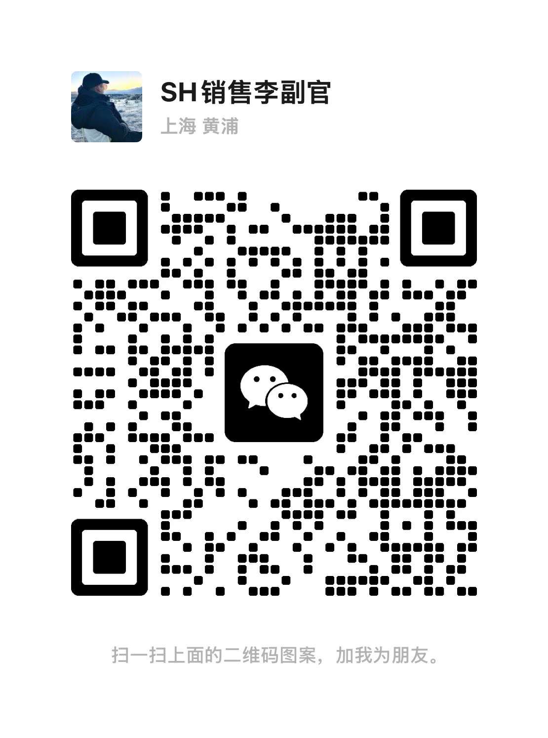 C03CE33D-0CDF-4AB7-9490-C32B11D5083A.jpeg