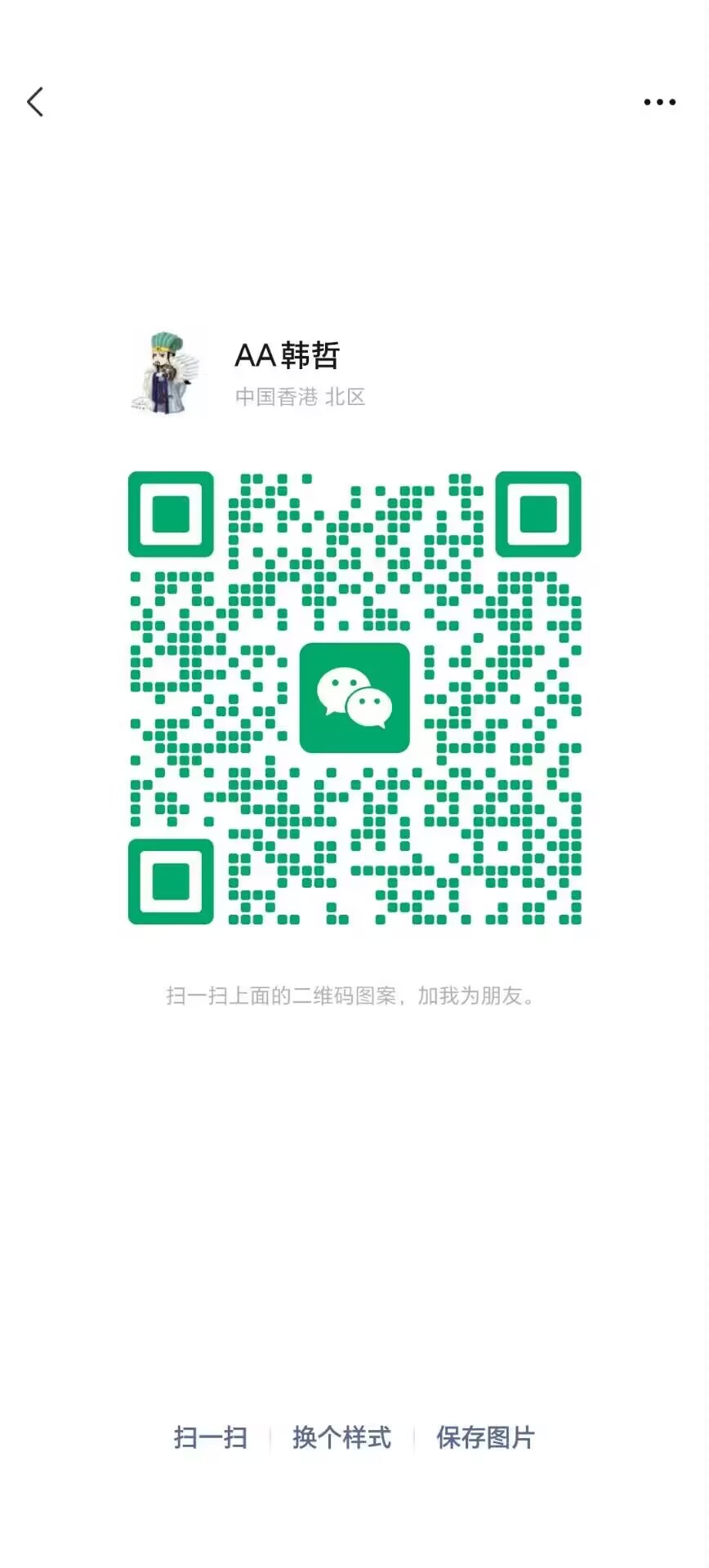 ff1ae1d5598aed920da99f1f44664c6c.jpg
