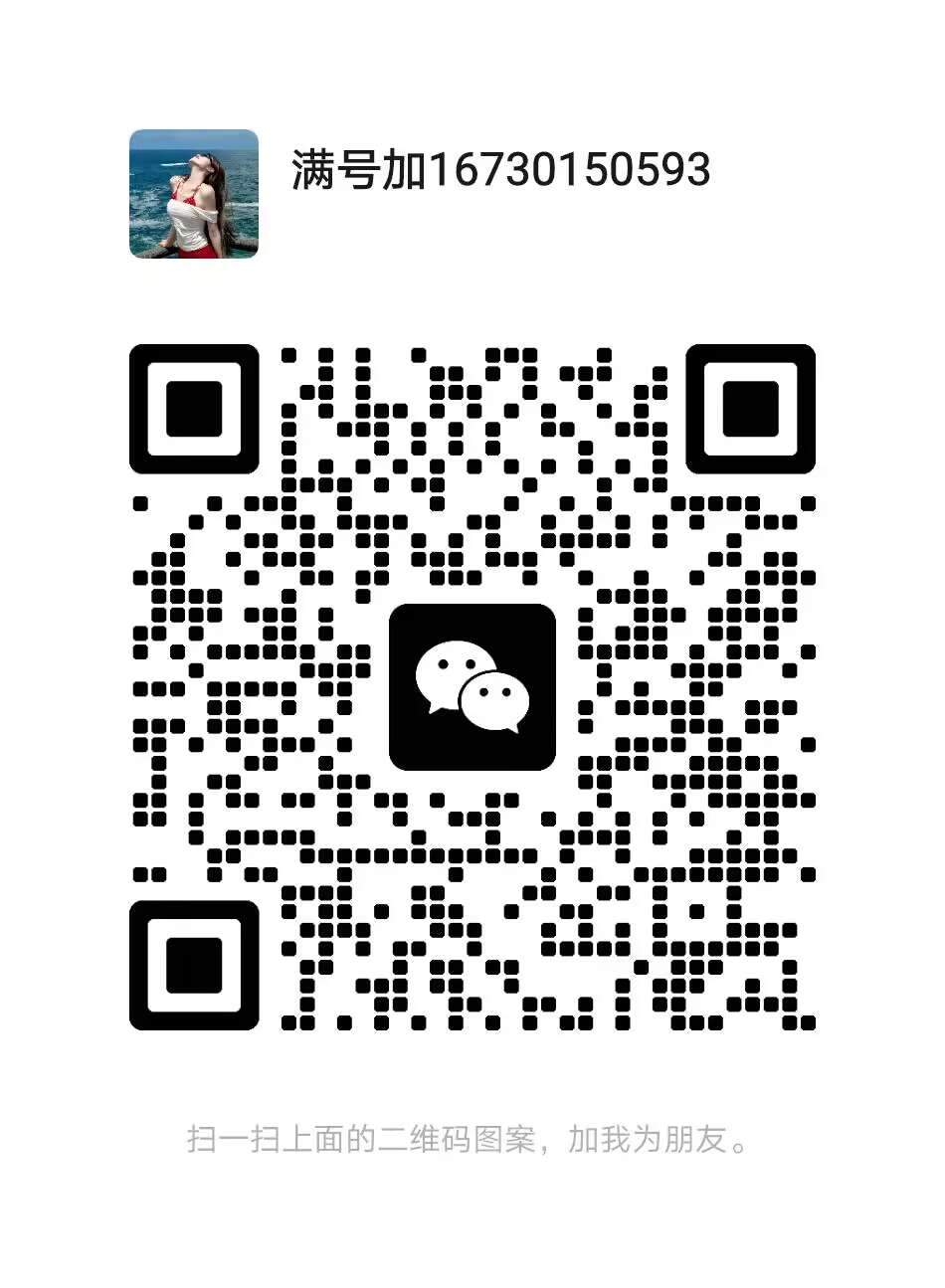451E97EC-BD2A-4758-A0C0-59B8B94AB116.jpeg