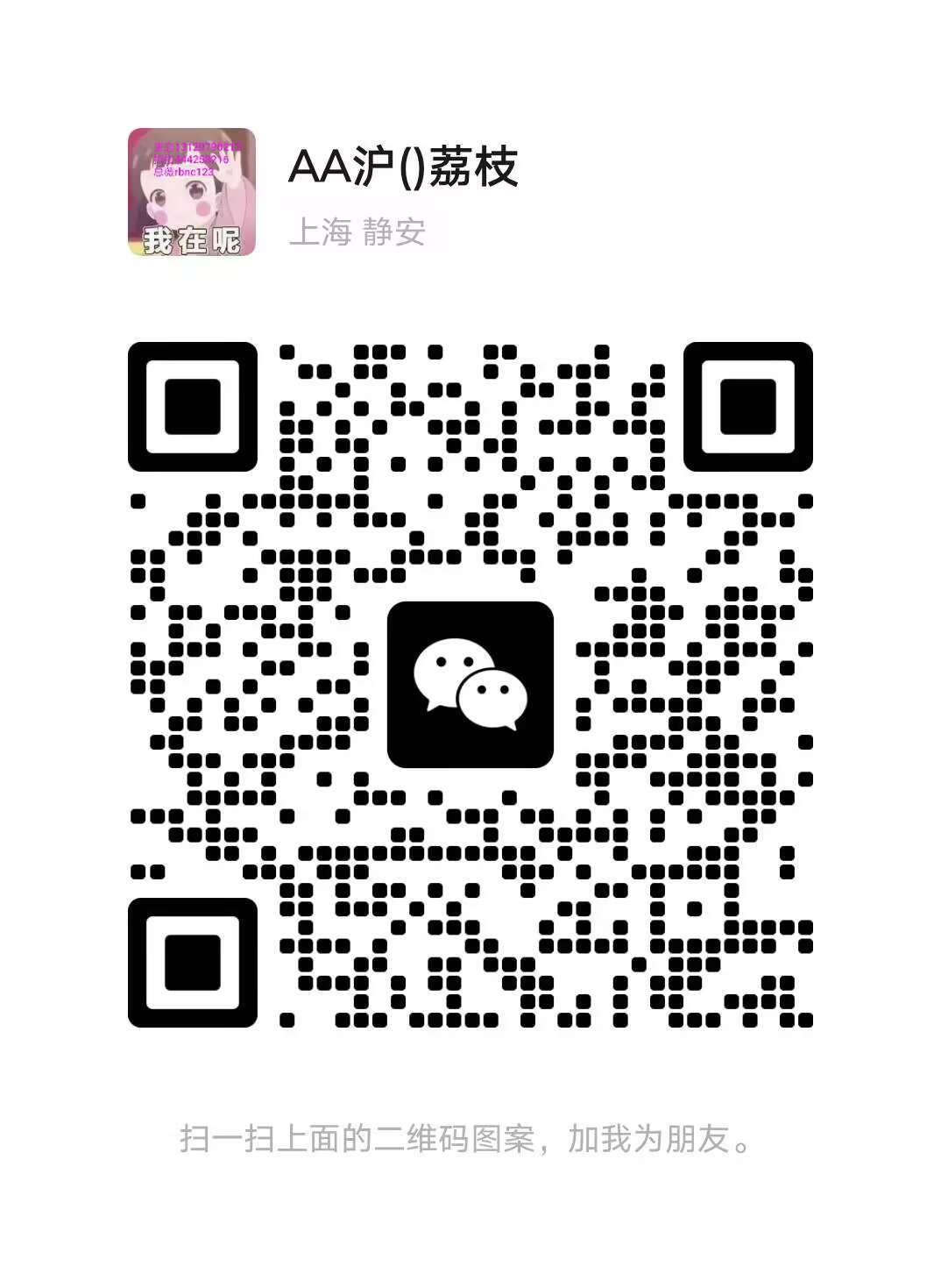108CF9C5-7CD7-4159-A8C9-A76713293CD7.jpeg