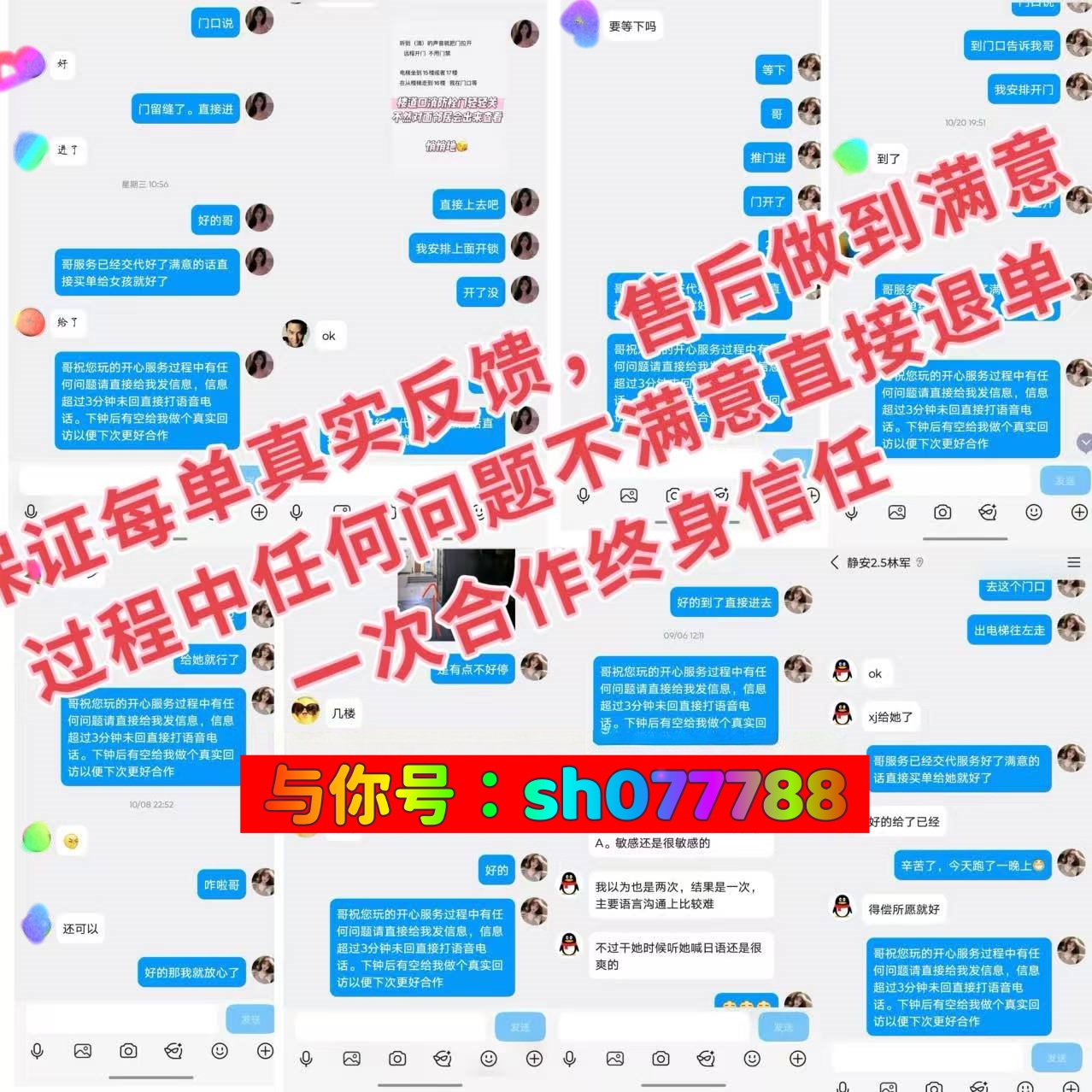 170445vl5zwxgyygoco9kt_副本.jpg